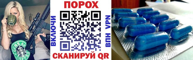 ссылка на мегу как зайти  Шебекино  АМФ VHQ 