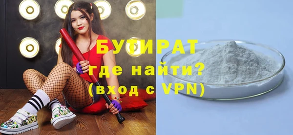 таблы Балахна