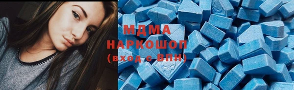 меф VHQ Пересвет