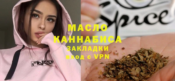 мефедрон мука Баксан