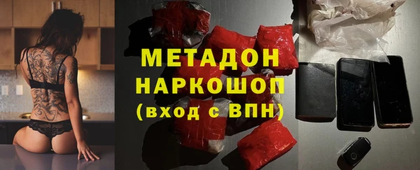 мефедрон мука Баксан