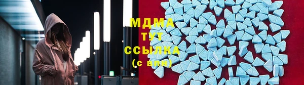 шишки Балабаново