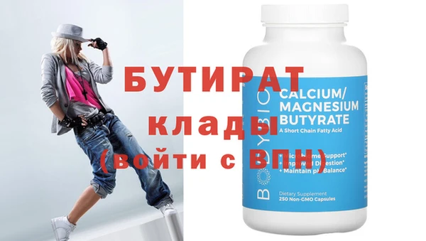 MDMA Пестово