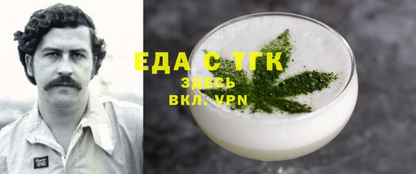 мефедрон мука Баксан