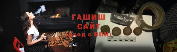 меф VHQ Пересвет