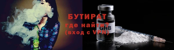 меф VHQ Пересвет