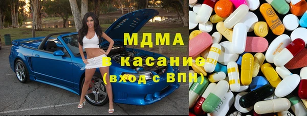 мефедрон мука Баксан