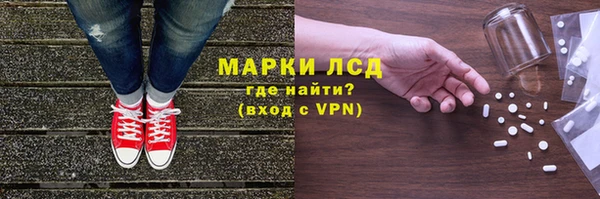 шишки Балабаново