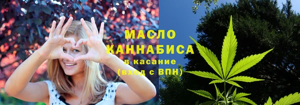 шишки Балабаново