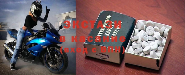 мефедрон мука Баксан