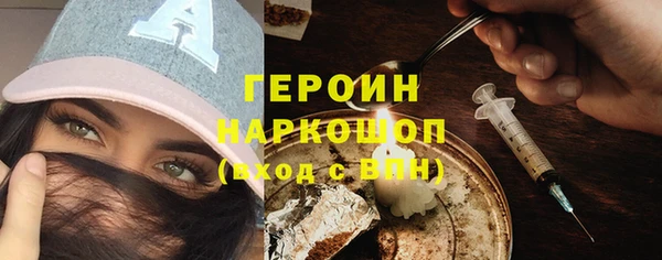 таблы Балахна