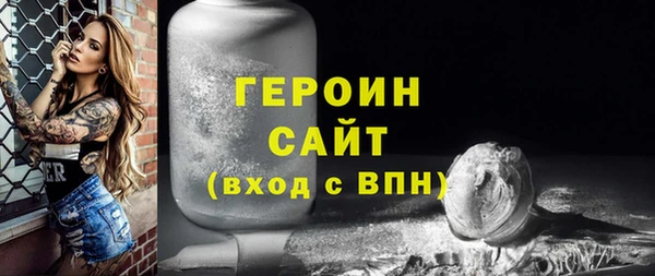 MDMA Пестово