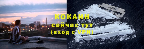 мефедрон мука Баксан