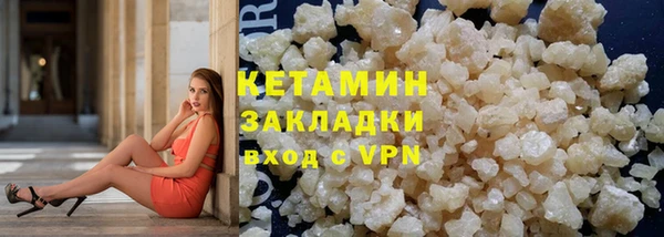 таблы Балахна