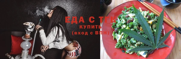 MDMA Premium VHQ Переславль-Залесский